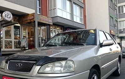 Chery Amulet (A15) I, 2008 год, 220 000 рублей, 1 фотография