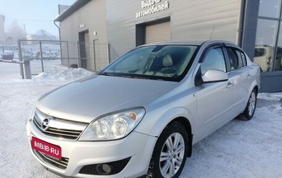 Opel Astra H, 2012 год, 460 000 рублей, 1 фотография