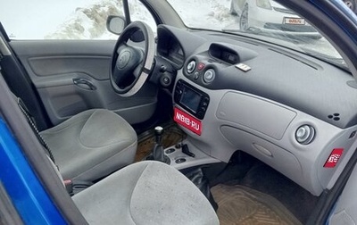 Citroen C3 II, 2004 год, 260 000 рублей, 1 фотография