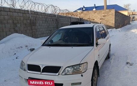 Mitsubishi Lancer IX, 2002 год, 480 000 рублей, 7 фотография