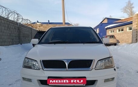 Mitsubishi Lancer IX, 2002 год, 480 000 рублей, 6 фотография