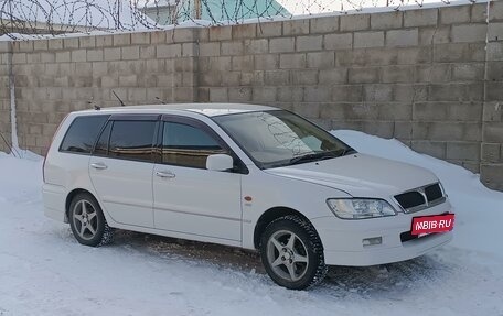 Mitsubishi Lancer IX, 2002 год, 480 000 рублей, 4 фотография