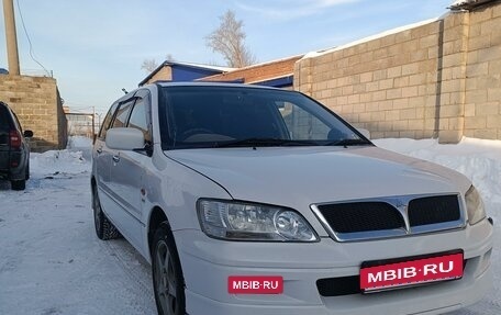 Mitsubishi Lancer IX, 2002 год, 480 000 рублей, 5 фотография