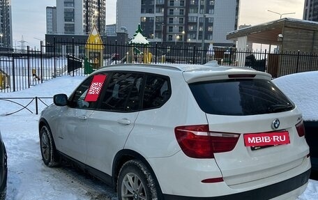 BMW X3, 2012 год, 1 650 000 рублей, 4 фотография