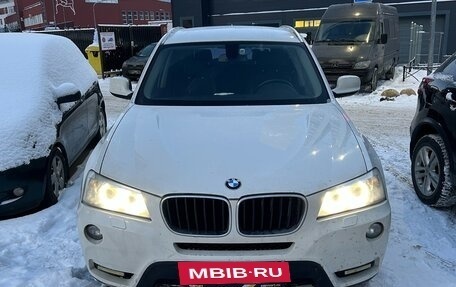 BMW X3, 2012 год, 1 650 000 рублей, 2 фотография