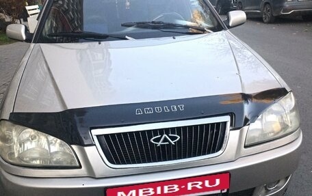 Chery Amulet (A15) I, 2008 год, 220 000 рублей, 9 фотография