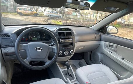 KIA Cerato I, 2008 год, 550 000 рублей, 6 фотография