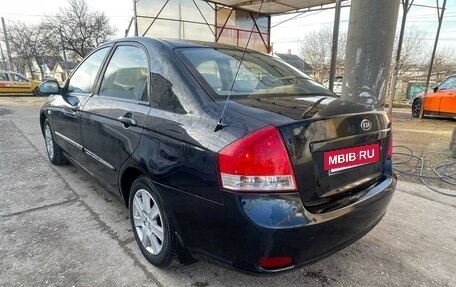 KIA Cerato I, 2008 год, 550 000 рублей, 4 фотография