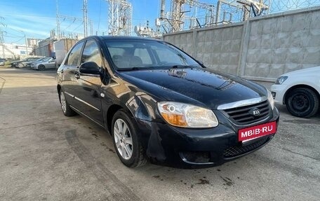 KIA Cerato I, 2008 год, 550 000 рублей, 2 фотография