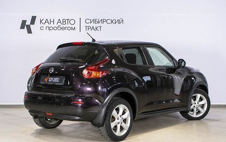 Nissan Juke II, 2012 год, 1 049 400 рублей, 2 фотография