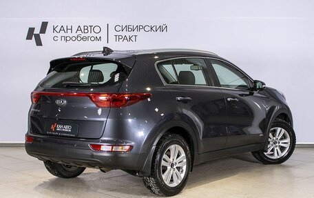 KIA Sportage IV рестайлинг, 2017 год, 2 100 000 рублей, 2 фотография