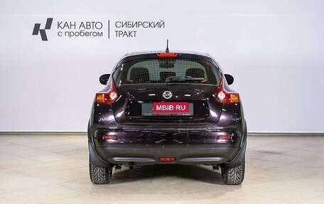 Nissan Juke II, 2012 год, 1 049 400 рублей, 9 фотография