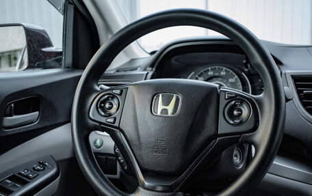 Honda CR-V IV, 2012 год, 2 070 000 рублей, 13 фотография