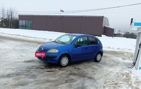 Citroen C3 II, 2004 год, 260 000 рублей, 13 фотография