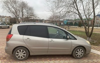 Toyota Corolla Verso I, 2003 год, 880 000 рублей, 1 фотография