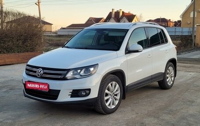 Volkswagen Tiguan I, 2016 год, 1 720 000 рублей, 1 фотография