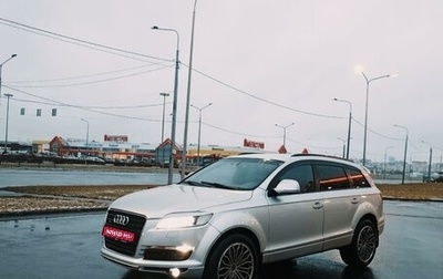 Audi Q7, 2007 год, 1 185 000 рублей, 1 фотография