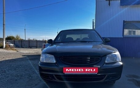 Hyundai Accent II, 2007 год, 550 000 рублей, 3 фотография