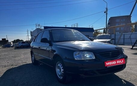 Hyundai Accent II, 2007 год, 550 000 рублей, 7 фотография