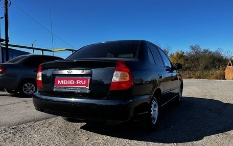 Hyundai Accent II, 2007 год, 550 000 рублей, 2 фотография