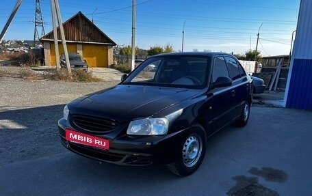 Hyundai Accent II, 2007 год, 550 000 рублей, 11 фотография