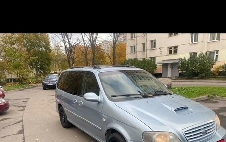 KIA Carnival III, 2002 год, 510 000 рублей, 2 фотография