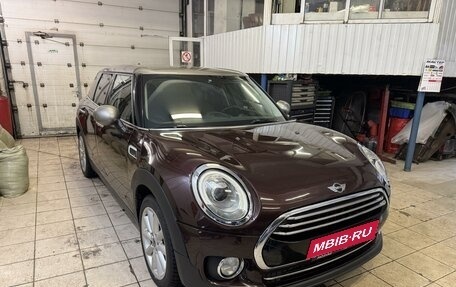 MINI Clubman, 2016 год, 2 250 000 рублей, 2 фотография