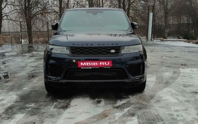 Land Rover Range Rover Sport II, 2014 год, 3 950 000 рублей, 1 фотография