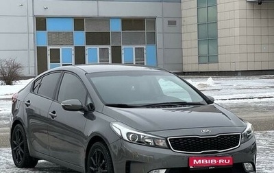 KIA Cerato III, 2017 год, 1 850 000 рублей, 1 фотография