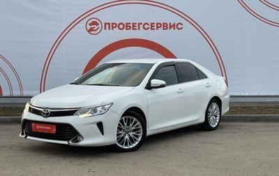 Toyota Camry, 2016 год, 1 540 000 рублей, 1 фотография