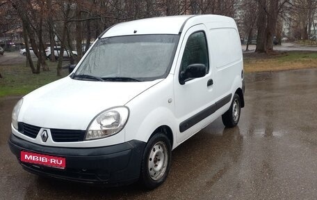 Renault Kangoo II рестайлинг, 2007 год, 450 000 рублей, 1 фотография