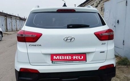 Hyundai Creta I рестайлинг, 2018 год, 1 700 000 рублей, 4 фотография