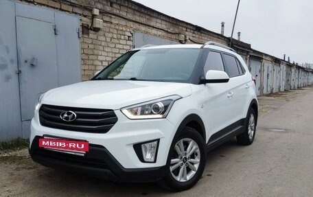 Hyundai Creta I рестайлинг, 2018 год, 1 700 000 рублей, 3 фотография