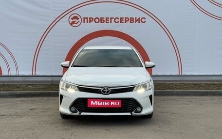 Toyota Camry, 2016 год, 1 540 000 рублей, 2 фотография