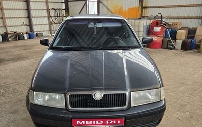 Skoda Octavia IV, 2009 год, 450 000 рублей, 1 фотография