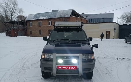 Isuzu Bighorn II, 1992 год, 700 000 рублей, 1 фотография