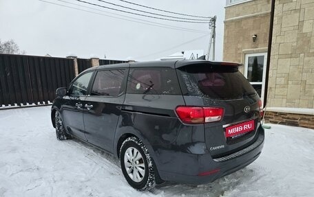 KIA Carnival III, 2016 год, 2 950 000 рублей, 5 фотография