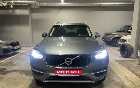 Volvo XC90 II рестайлинг, 2017 год, 3 250 000 рублей, 1 фотография