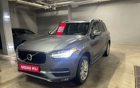 Volvo XC90 II рестайлинг, 2017 год, 3 250 000 рублей, 5 фотография