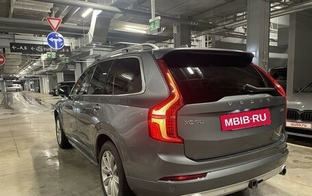 Volvo XC90 II рестайлинг, 2017 год, 3 250 000 рублей, 4 фотография