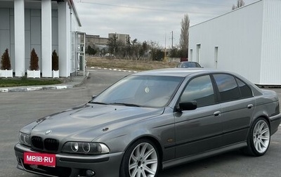 BMW 5 серия, 1999 год, 690 000 рублей, 1 фотография