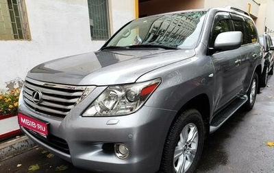 Lexus LX III, 2011 год, 4 750 000 рублей, 1 фотография