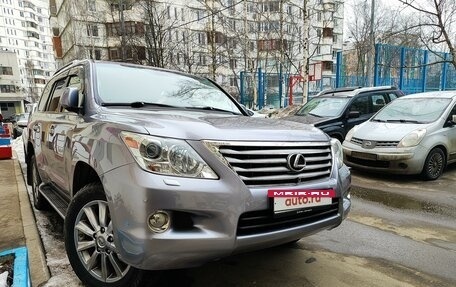 Lexus LX III, 2011 год, 4 750 000 рублей, 2 фотография