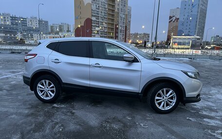 Nissan Qashqai, 2016 год, 1 799 000 рублей, 3 фотография