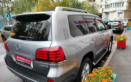 Lexus LX III, 2011 год, 4 750 000 рублей, 4 фотография