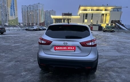 Nissan Qashqai, 2016 год, 1 799 000 рублей, 6 фотография