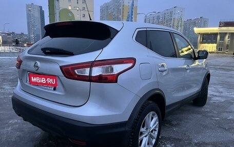 Nissan Qashqai, 2016 год, 1 799 000 рублей, 8 фотография