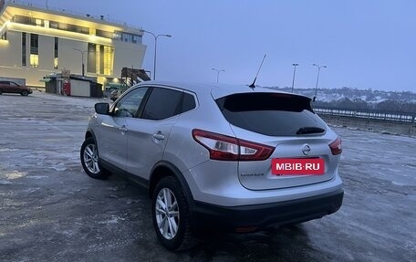 Nissan Qashqai, 2016 год, 1 799 000 рублей, 7 фотография