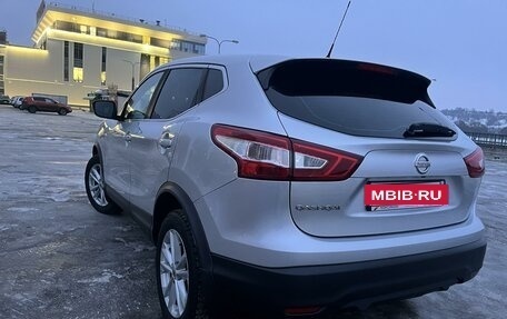 Nissan Qashqai, 2016 год, 1 799 000 рублей, 9 фотография