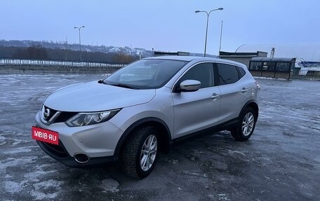 Nissan Qashqai, 2016 год, 1 799 000 рублей, 2 фотография